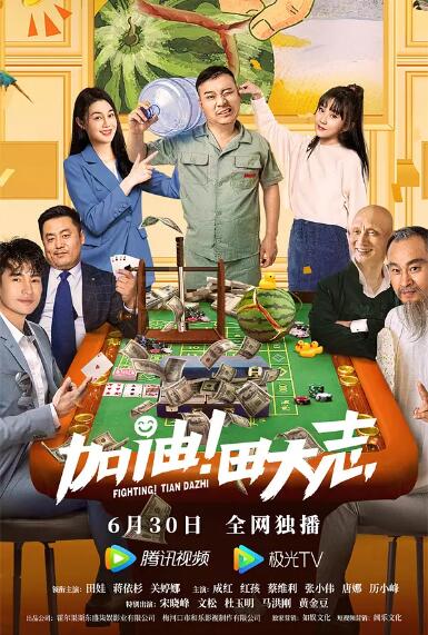 国产永久视频夜色资源网